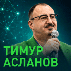 Нейросети быстрый старт 250 250