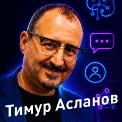 Школа мастер pr текста 250 250