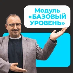 Нейросети для HR 250 250