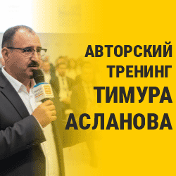 Нейросети для PR 2025 250 250