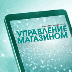 Нейросети для HR 250 250