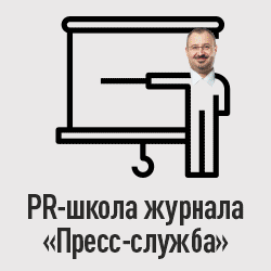 Нейросети для HR 250 250